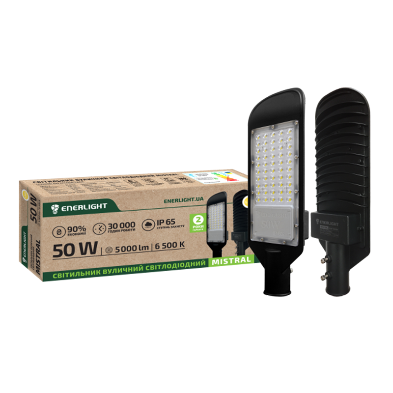 Консольний світильник ENERLIGHT (MISTRAL50SMD100C)